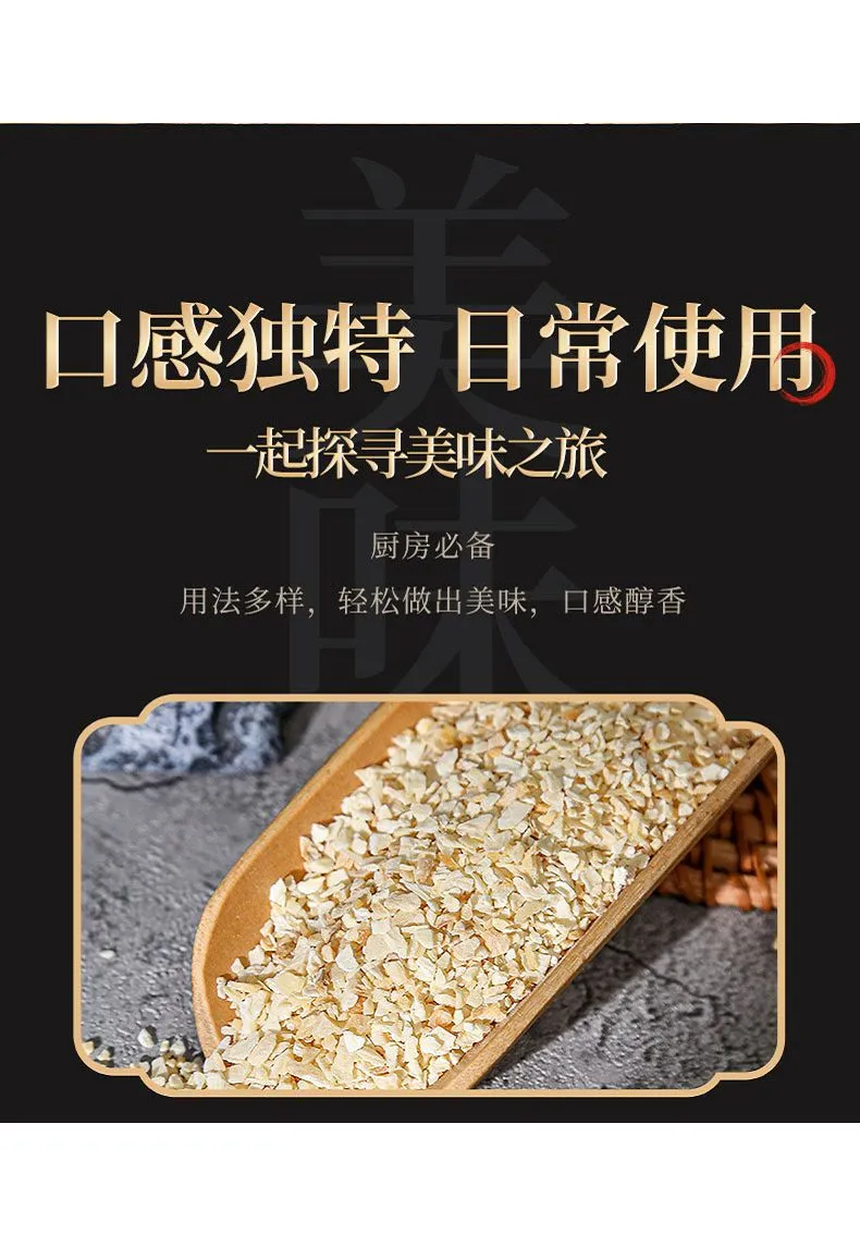 product-790-1144